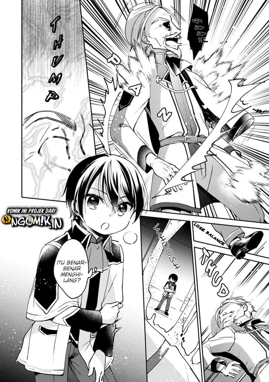Zennin Ossan, Umarekawattara SSS Rank Jinsei ga Kakutei shita Chapter 17 Gambar 12